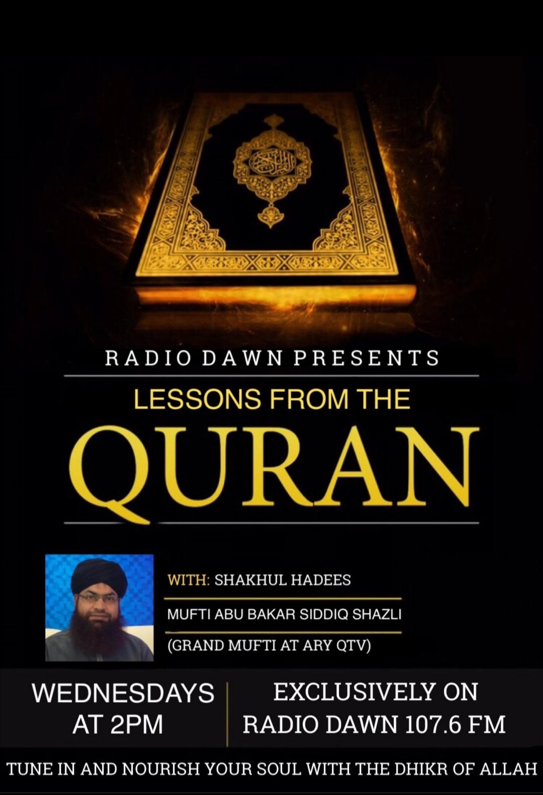 Lessons From The Quran