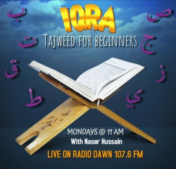 Iqra -Tajweed for Beginners