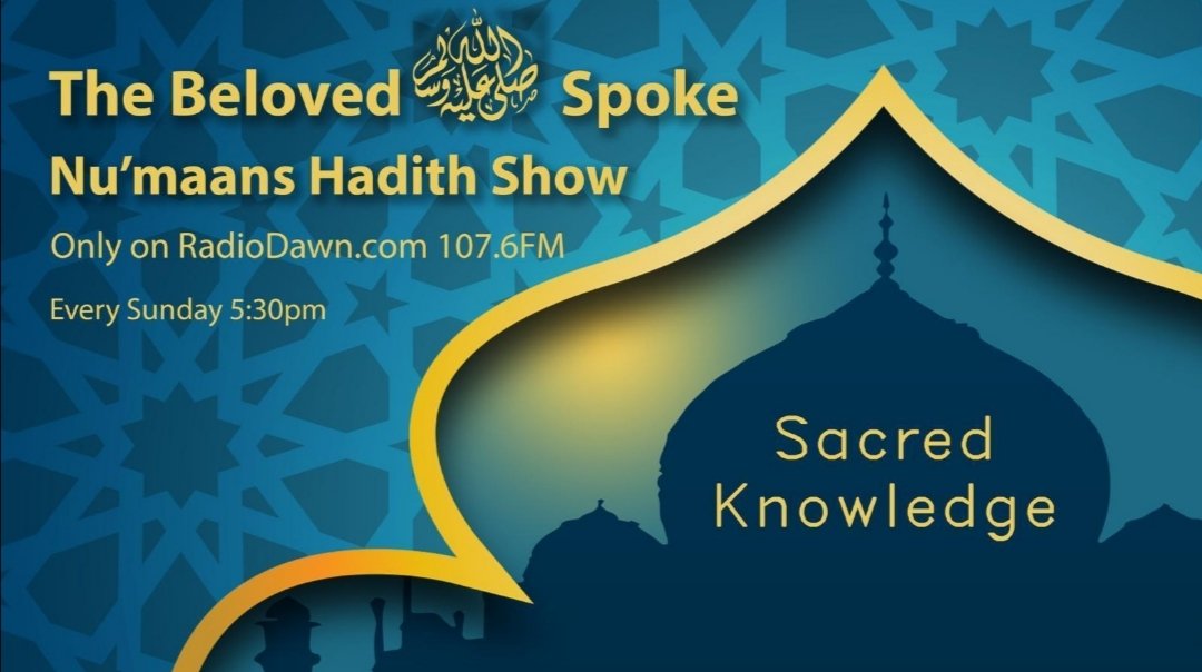 Nu'maans Hadith Show